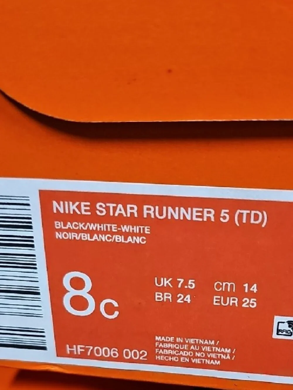 Nike Toddler Star Runner 5